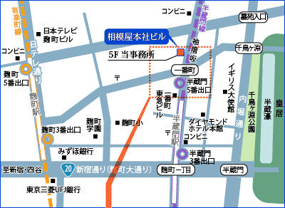 広域地図